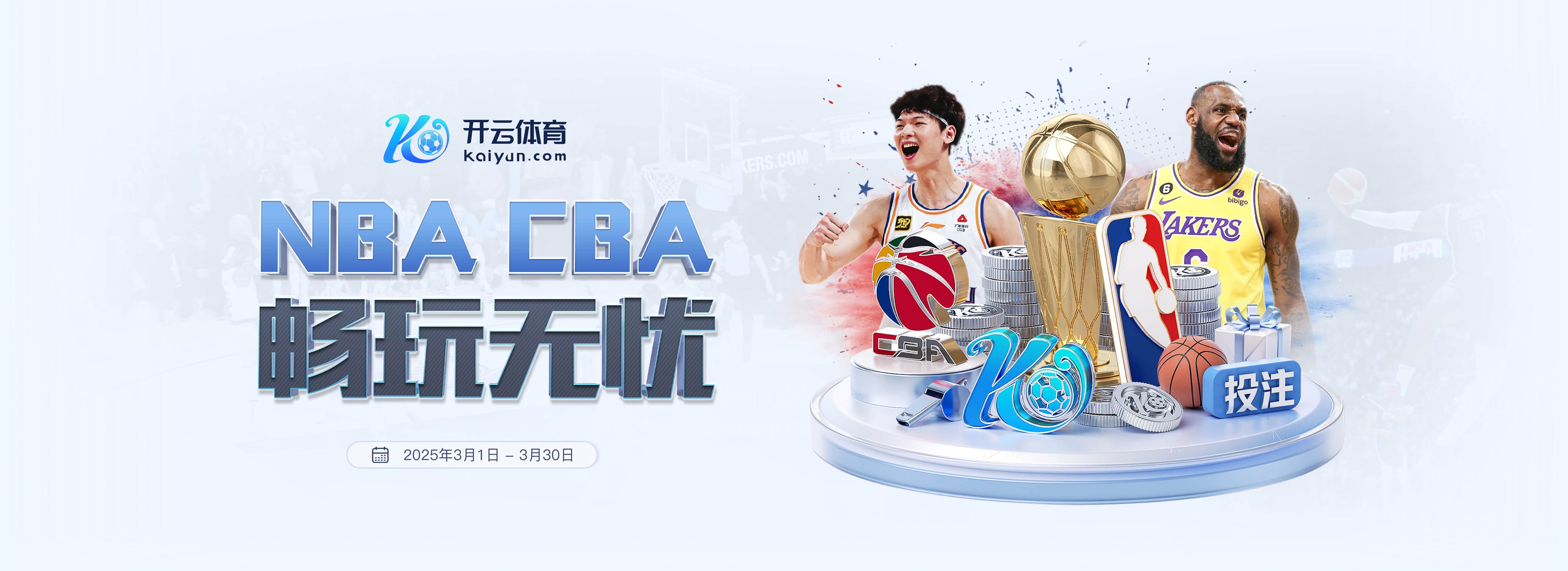 排第2的是伯恩利后卫😅曼城英超20球哈兰德13球，其他人最多1球